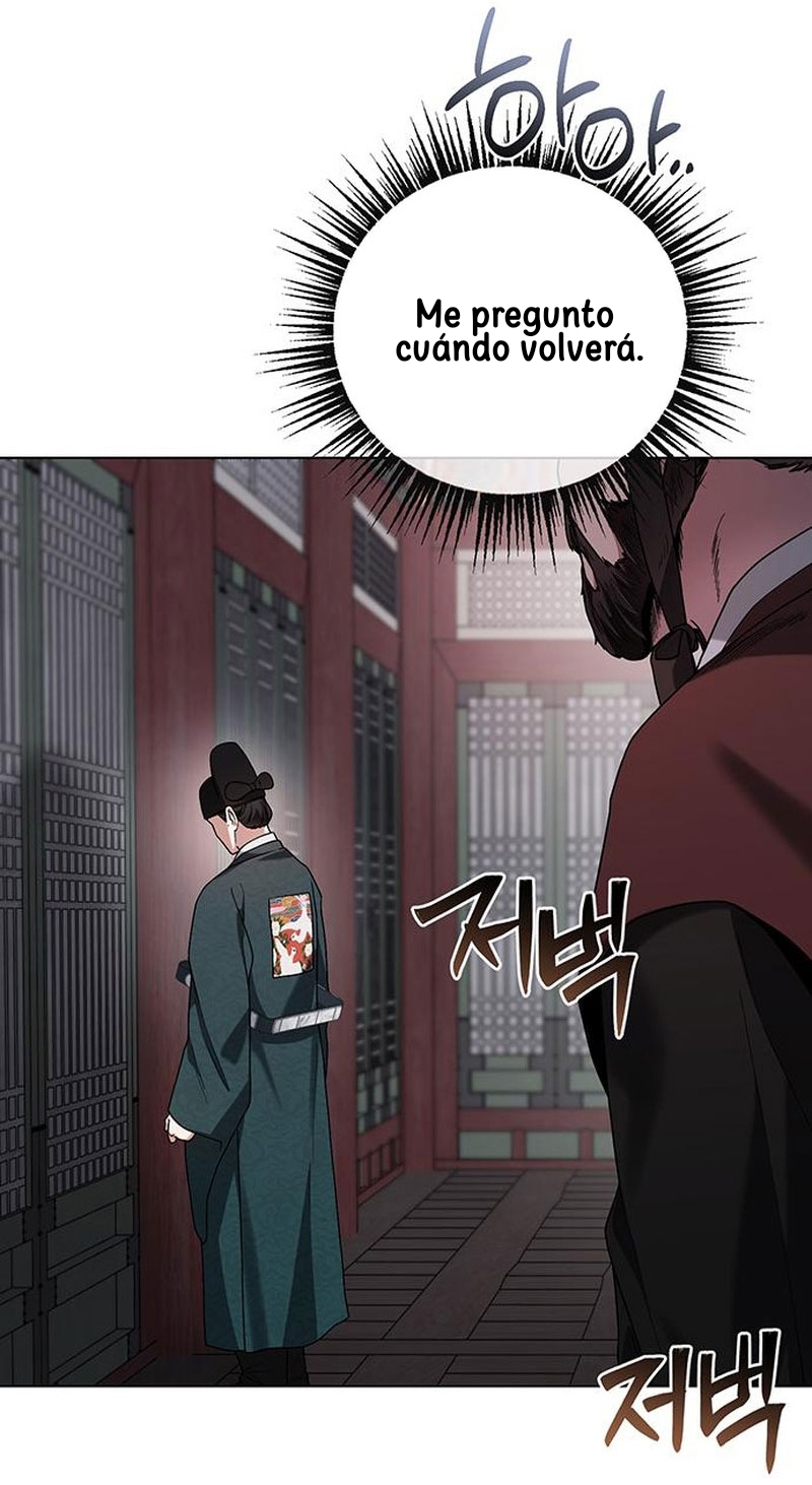 Cocinando para un señor exigente capítulo 28, página 45