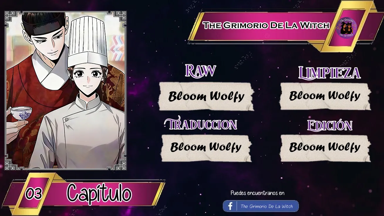 Cocinando para un señor exigente capítulo 3, página 2