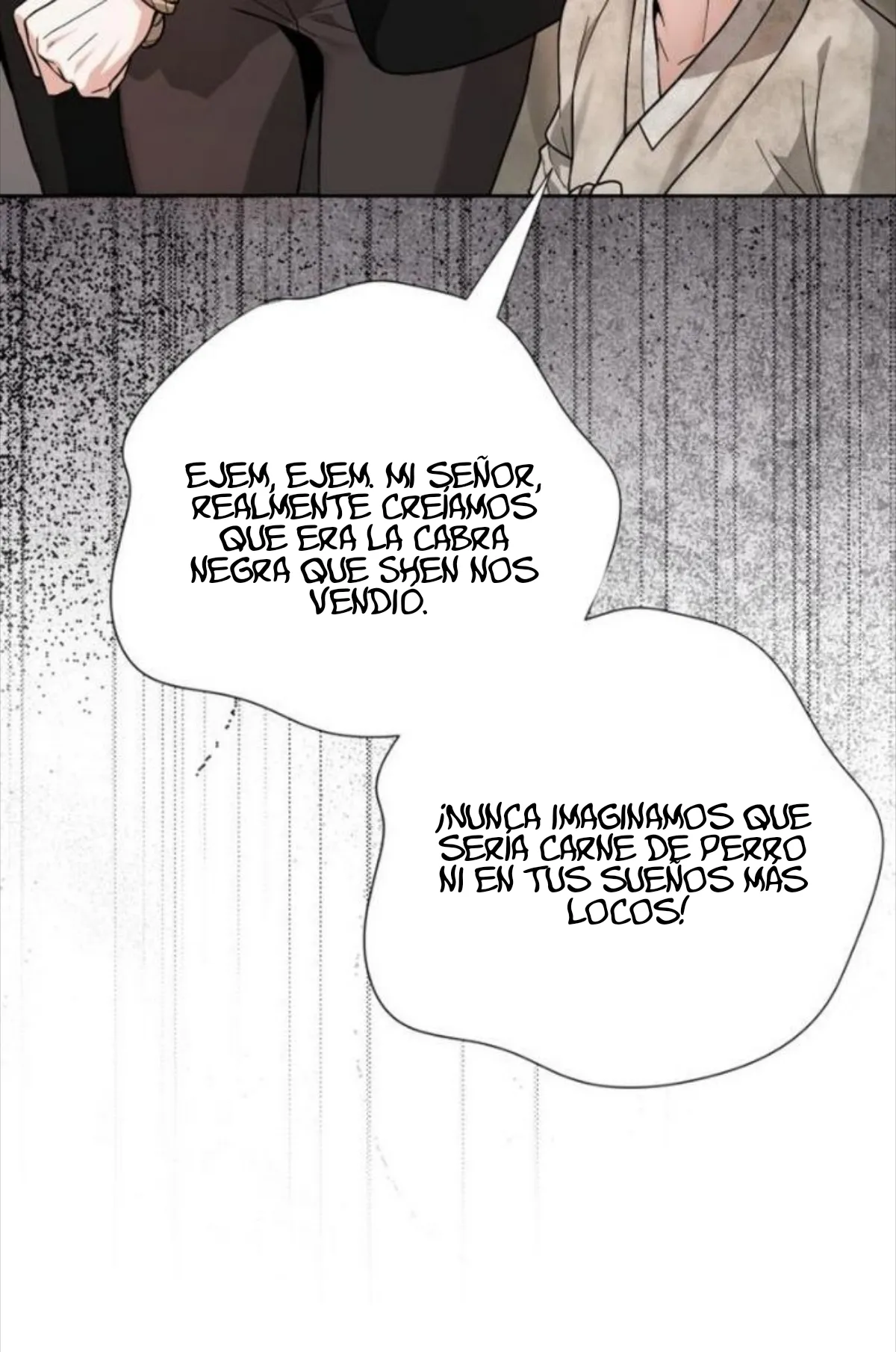 Cocinando para un señor exigente capítulo 3, página 51