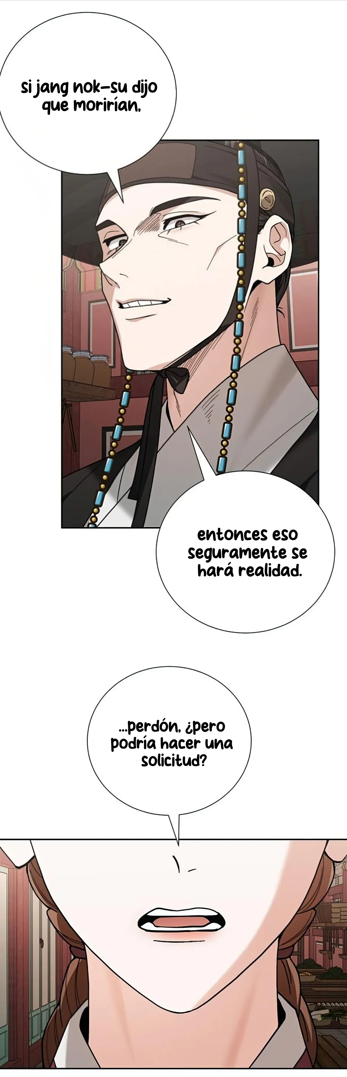 Cocinando para un señor exigente capítulo 8, página 14