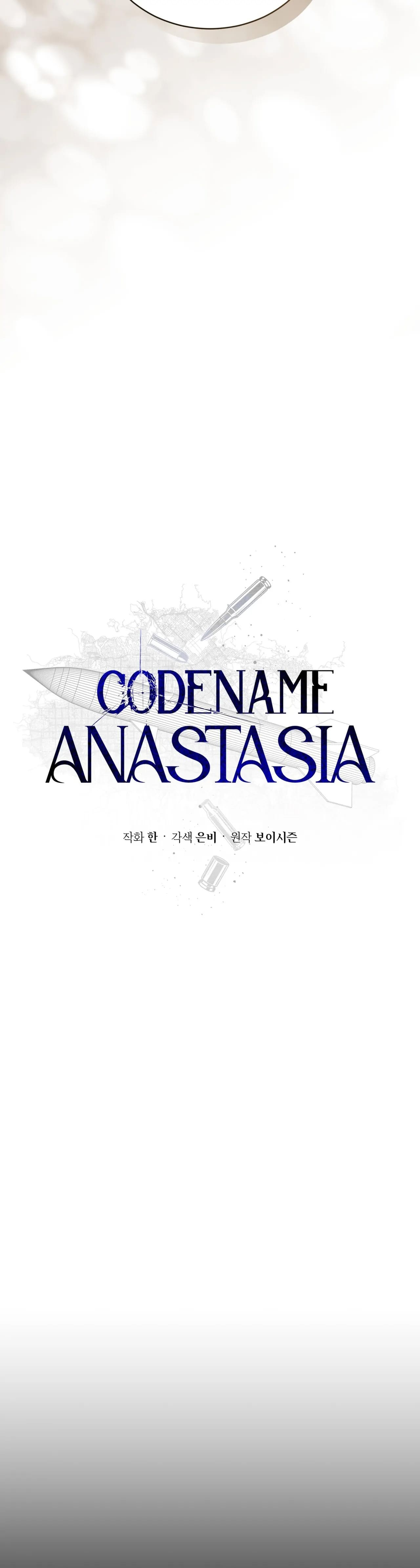 Codename: Anastasia capítulo 47, página 7