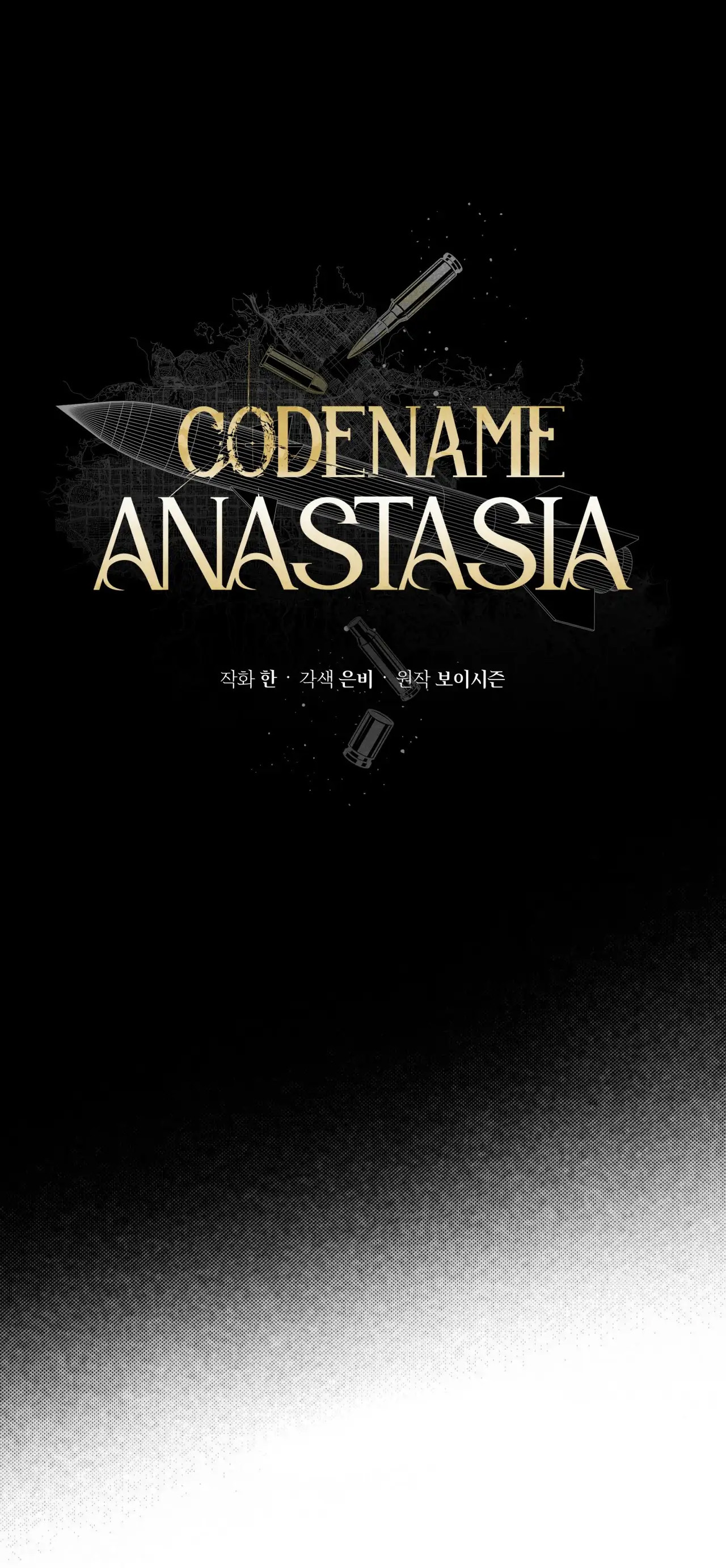 Codename: Anastasia capítulo 6, página 16