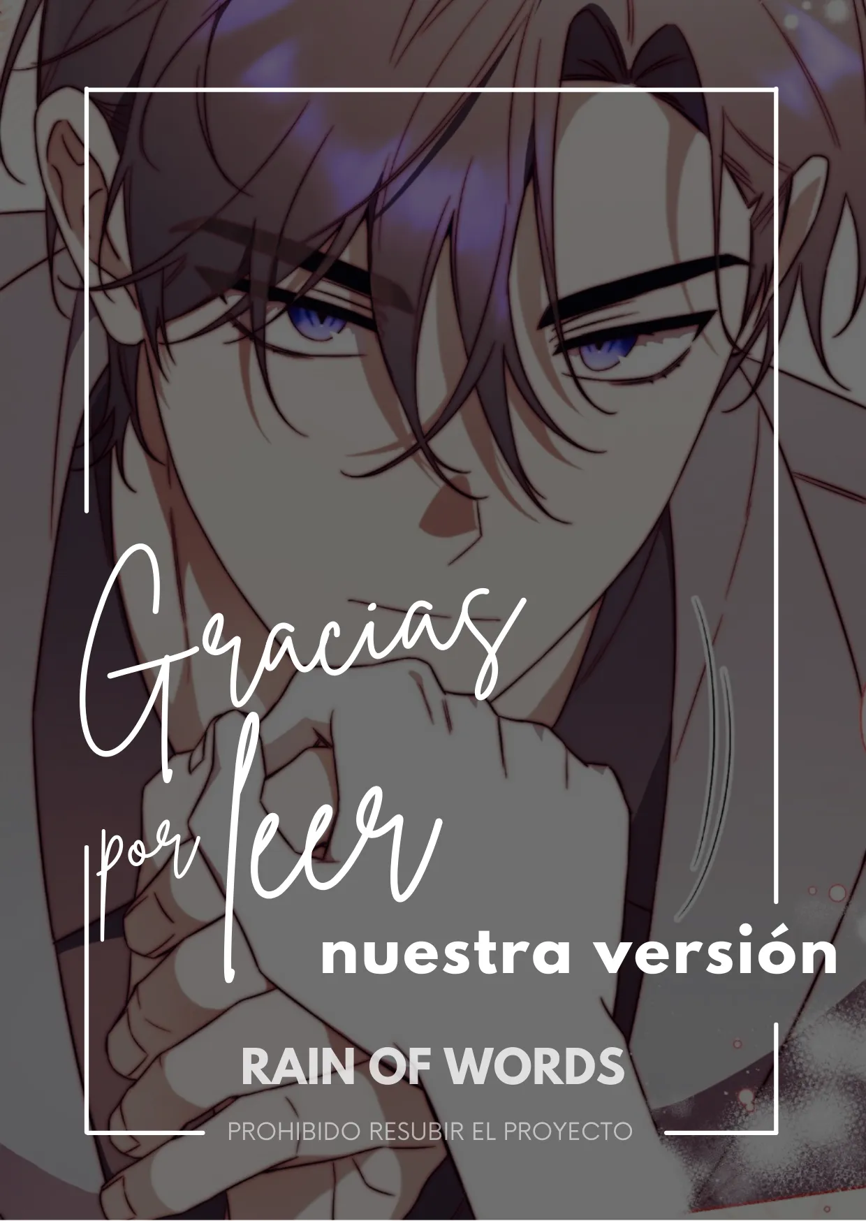Cómo rechazar la obsesión de mi ex esposo capítulo 44, página 16