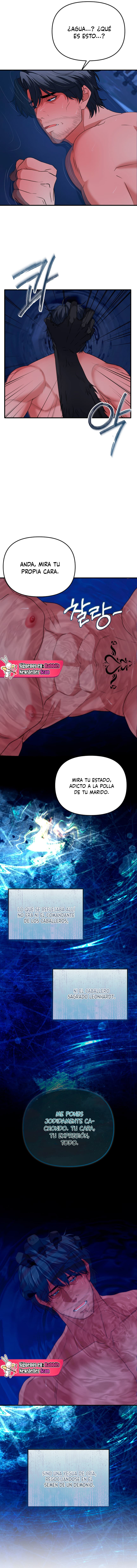 Como usar al Comandante de los caballeros: La captura del Monstruo capítulo 17, página 4