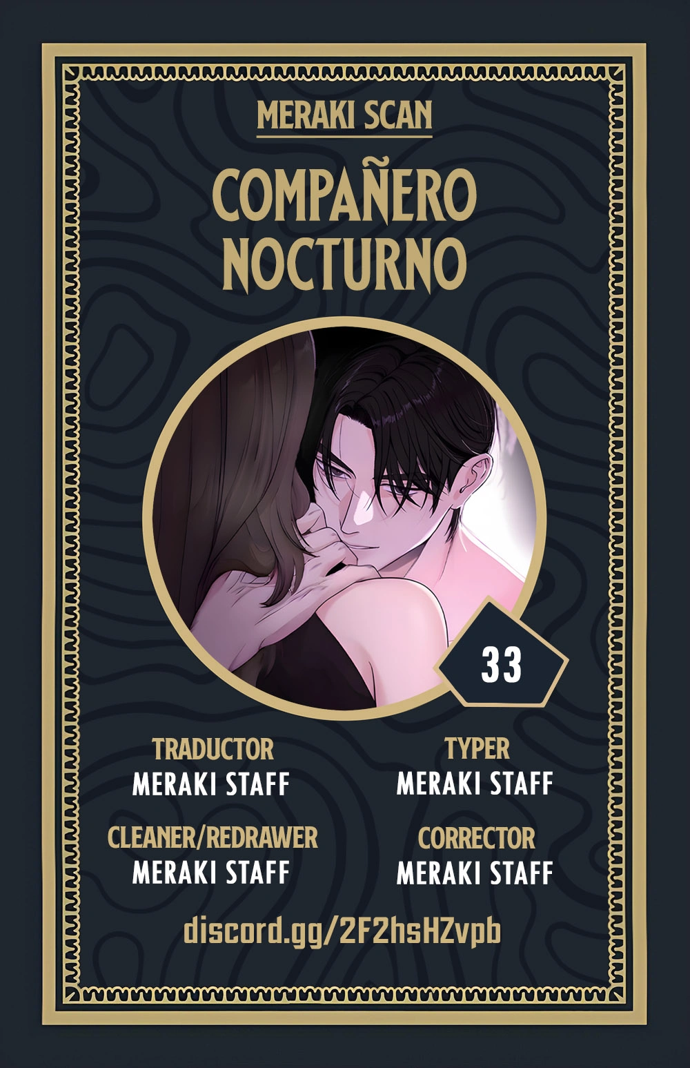 Compañeros nocturnos capítulo 33, página 1