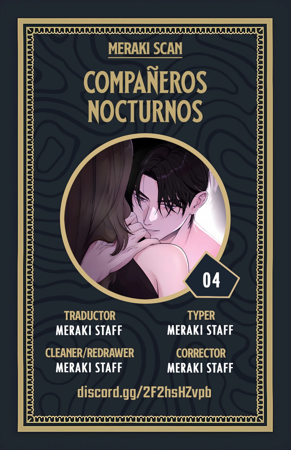 Compañeros nocturnos capítulo 4, página 1
