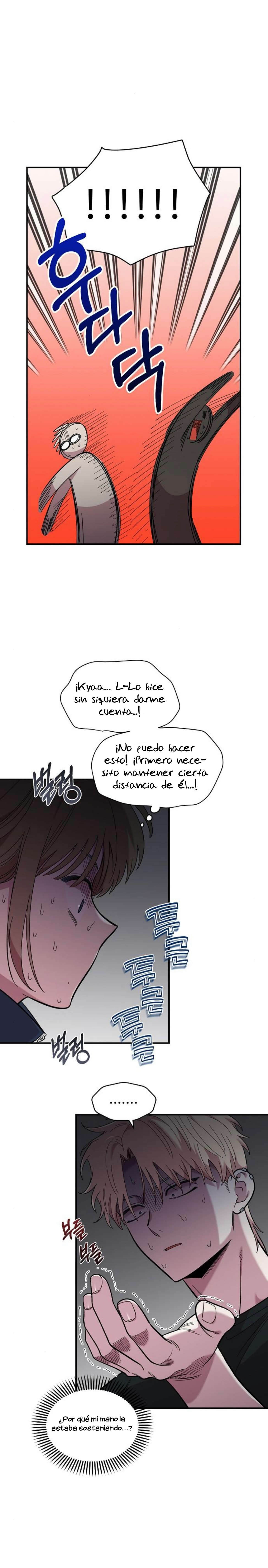 Complejo De Amigos capítulo 13, página 9