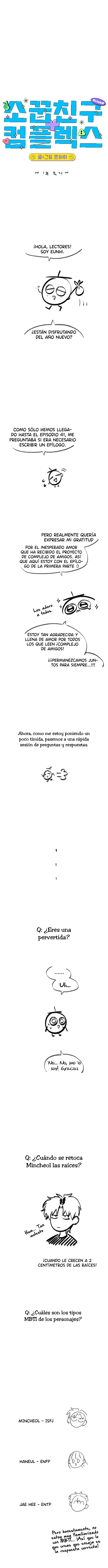 Complejo De Amigos capítulo 41.5, página 1