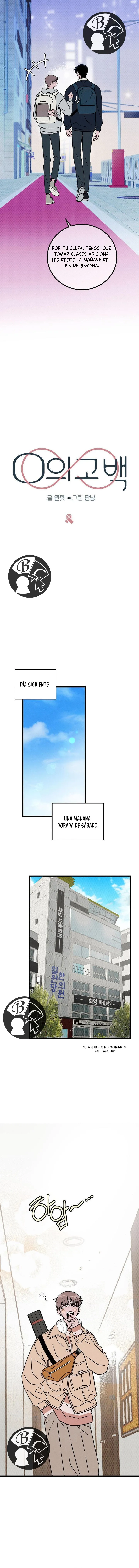 Confesión desde el principio capítulo 11, página 11
