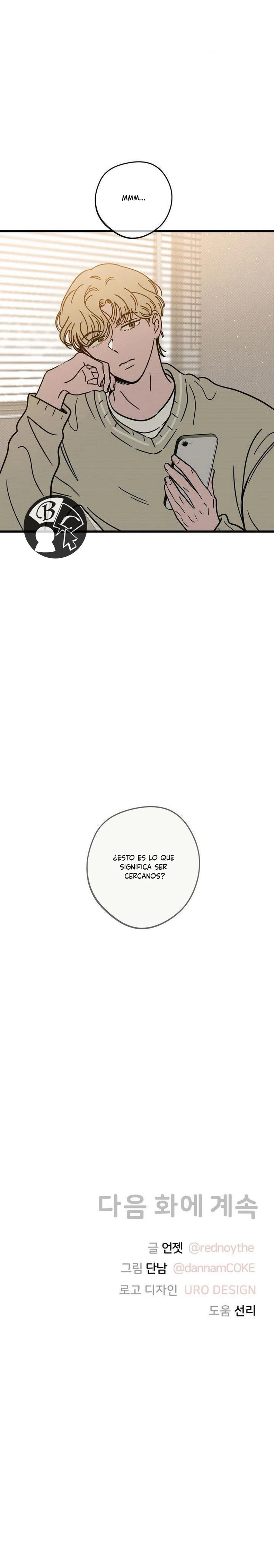 Confesión desde el principio capítulo 16, página 21