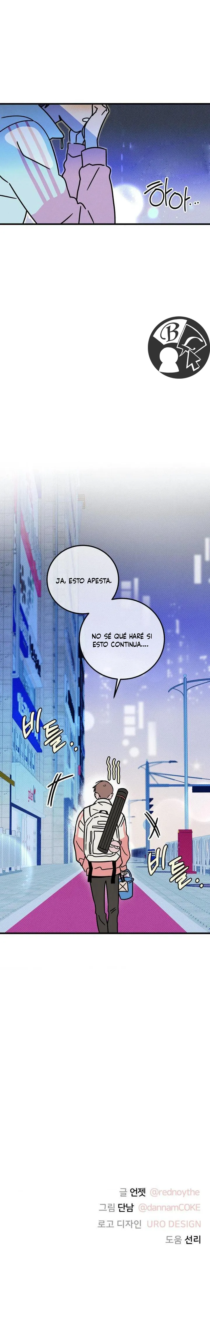 Confesión desde el principio capítulo 7, página 17