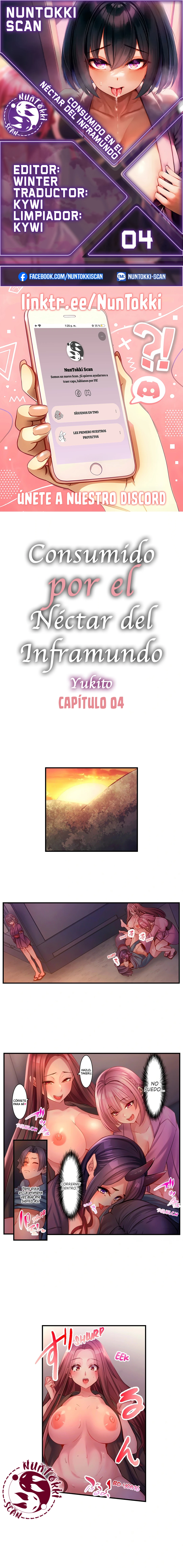 Consumido en el Nectar del Inframundo capítulo 4, página 1
