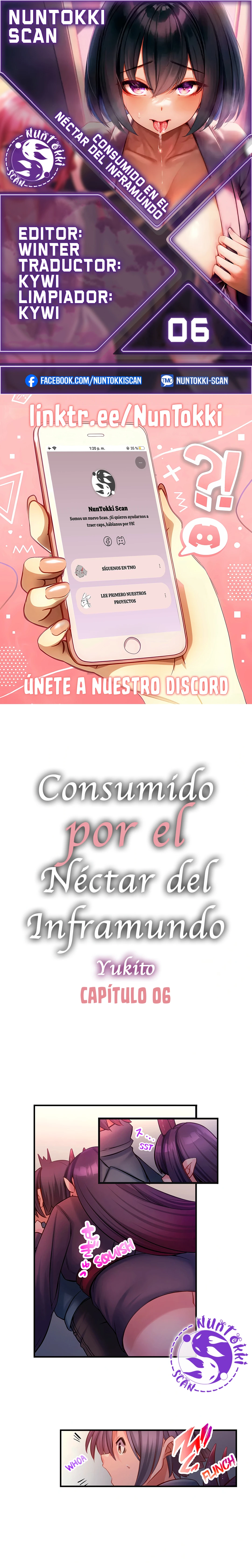 Consumido en el Nectar del Inframundo capítulo 6, página 1