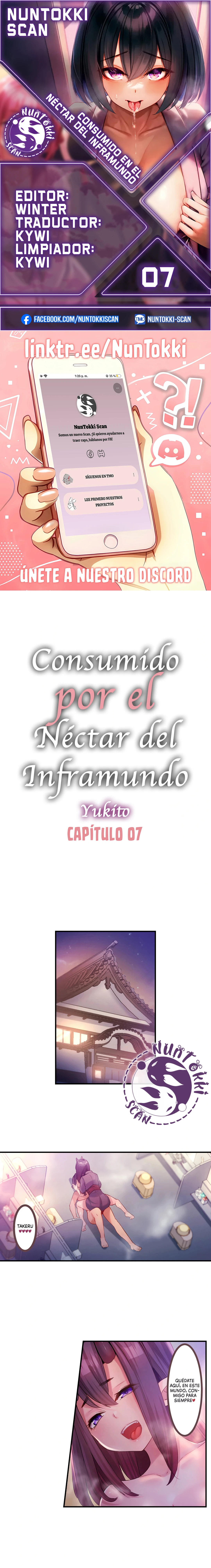 Consumido en el Nectar del Inframundo capítulo 7, página 1