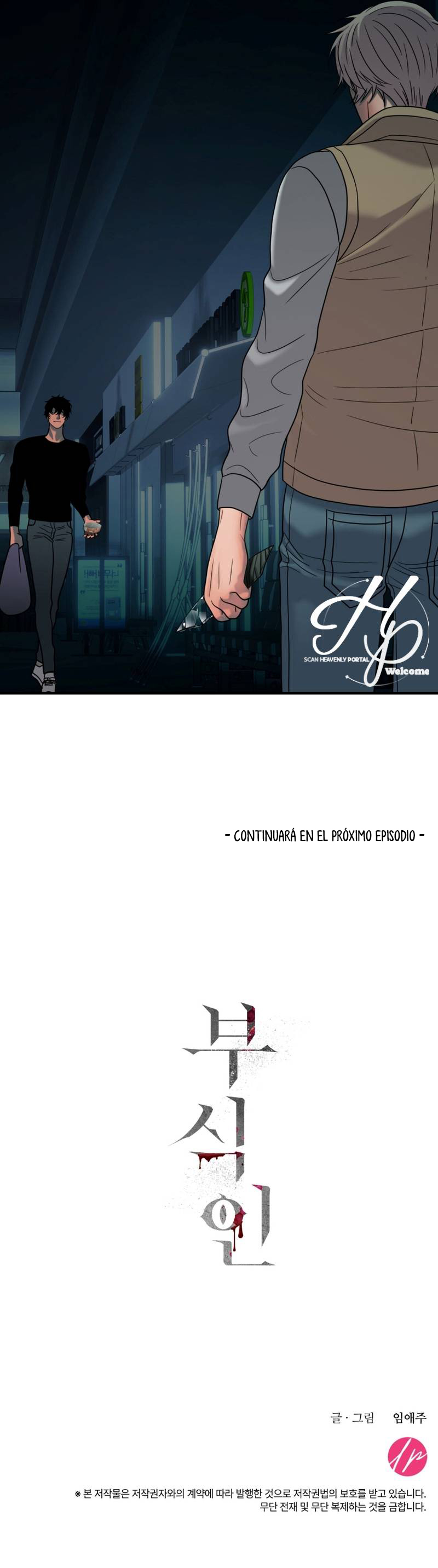 Corroído (BL +18) capítulo 22, página 9