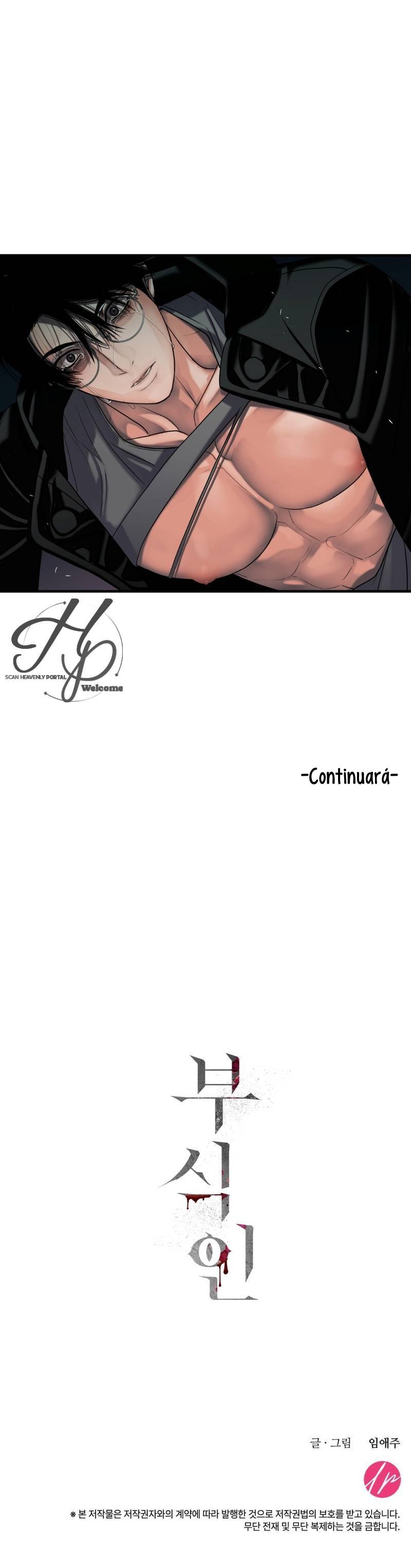Corroído (BL +18) capítulo 25, página 11