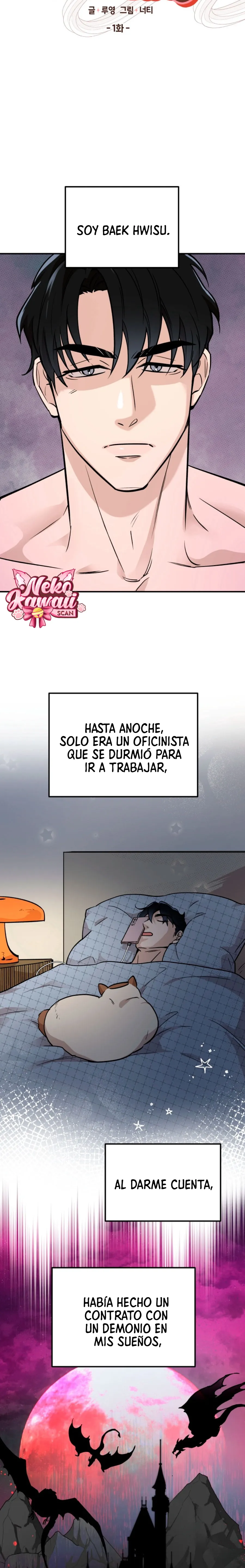 Crema batida capítulo 1, página 6