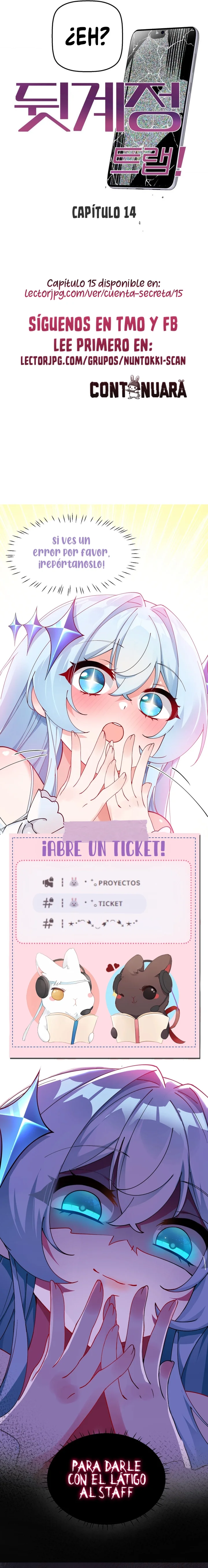 Cuenta Secreta capítulo 14, página 13