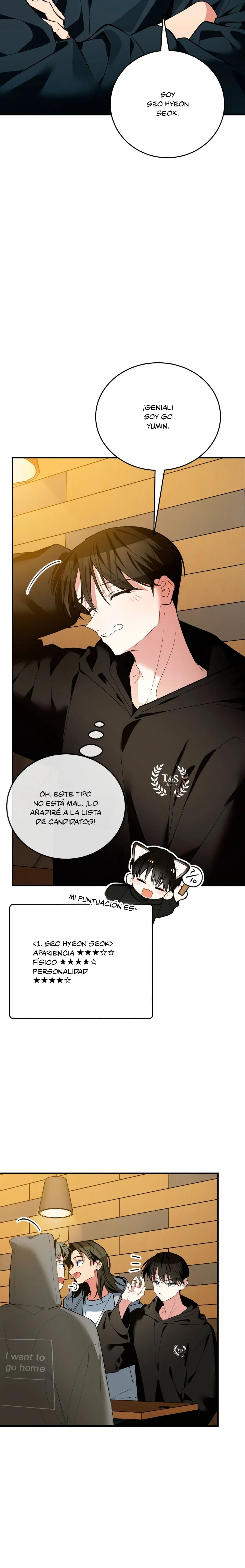 ¡Dame un cachorro leopardo si no quieres verme enloquecer! capítulo 1, página 32
