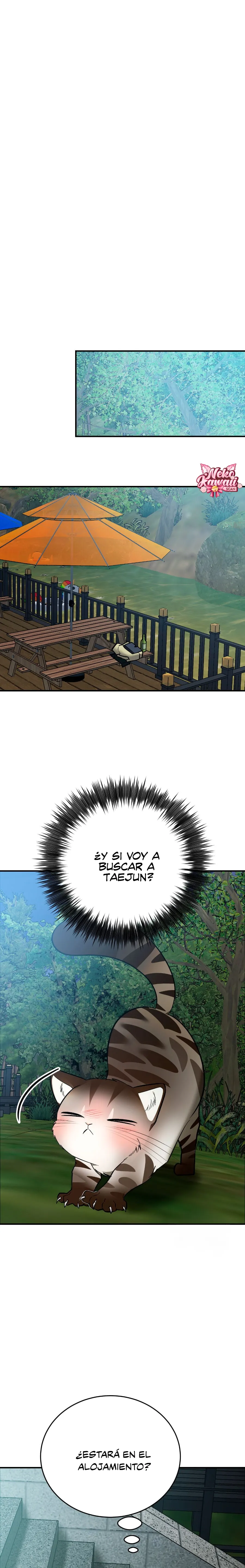 ¡Dame un cachorro leopardo si no quieres verme enloquecer! capítulo 12, página 1
