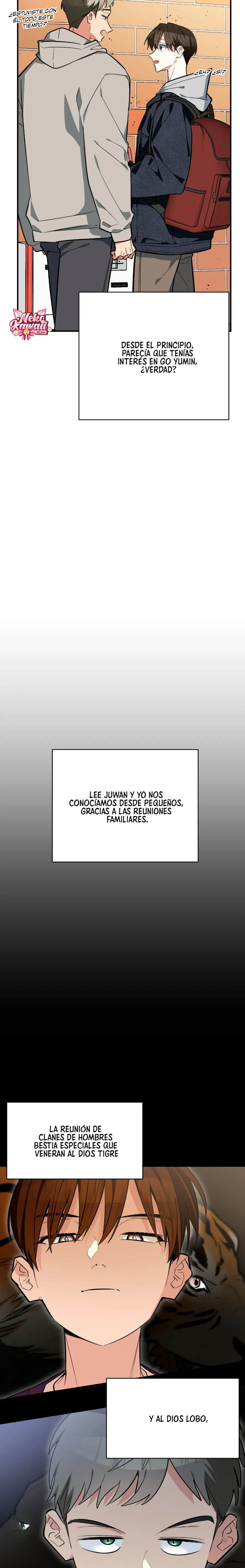 ¡Dame un cachorro leopardo si no quieres verme enloquecer! capítulo 13, página 24