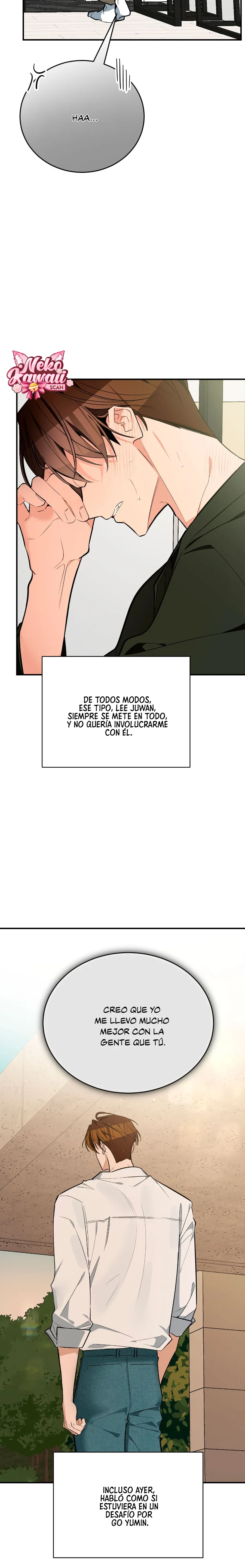 ¡Dame un cachorro leopardo si no quieres verme enloquecer! capítulo 14, página 13