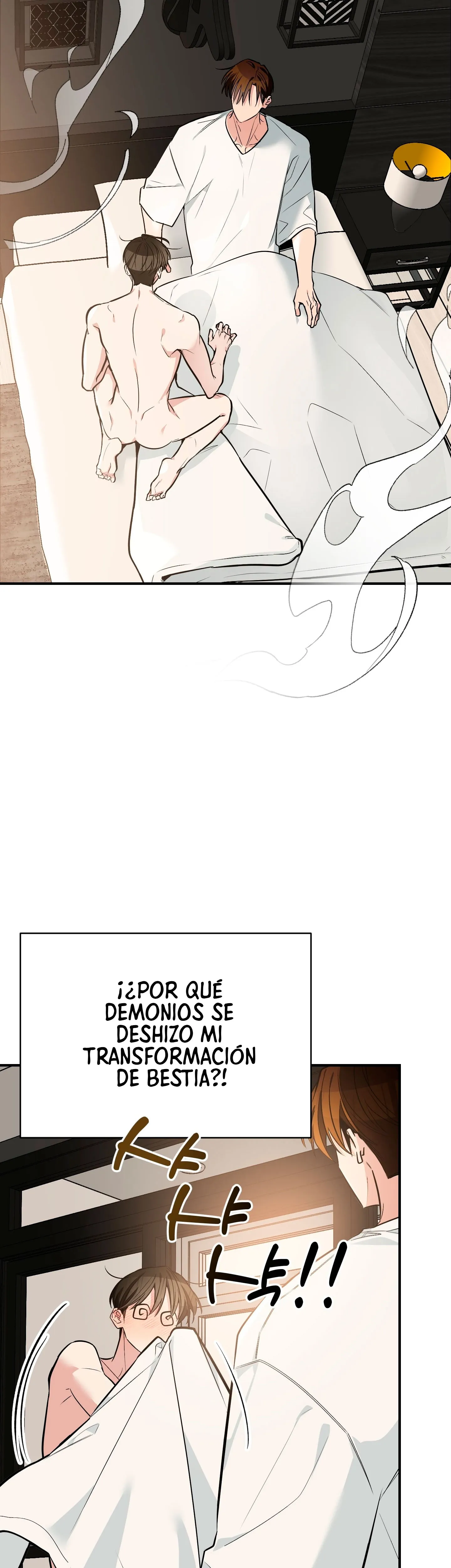 ¡Dame un cachorro leopardo si no quieres verme enloquecer! capítulo 15, página 20