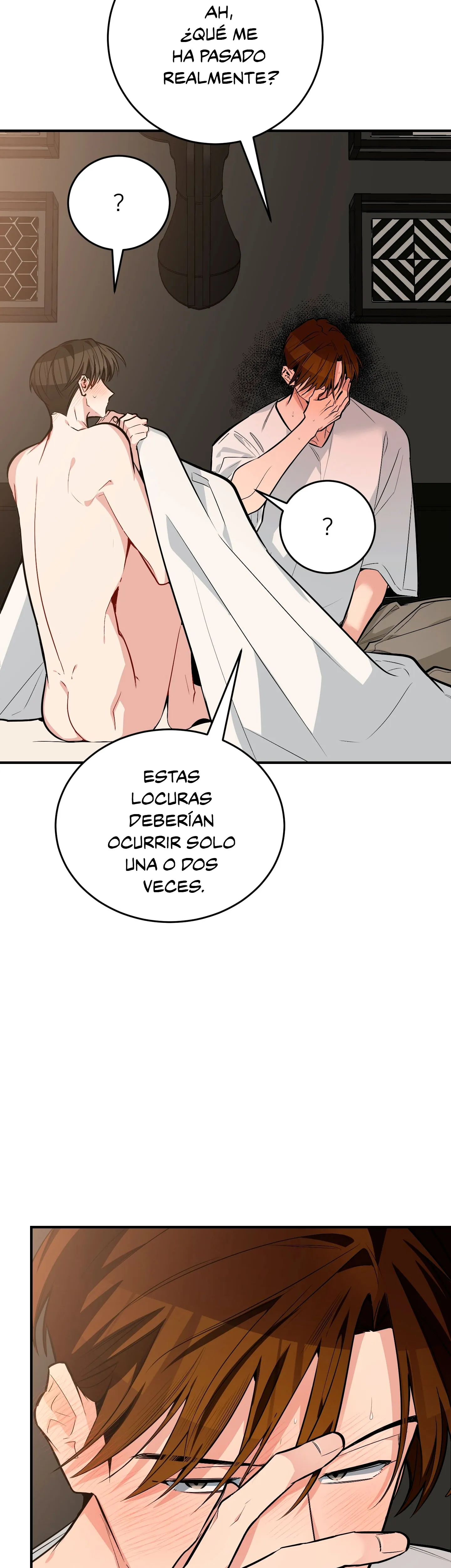 ¡Dame un cachorro leopardo si no quieres verme enloquecer! capítulo 15, página 24
