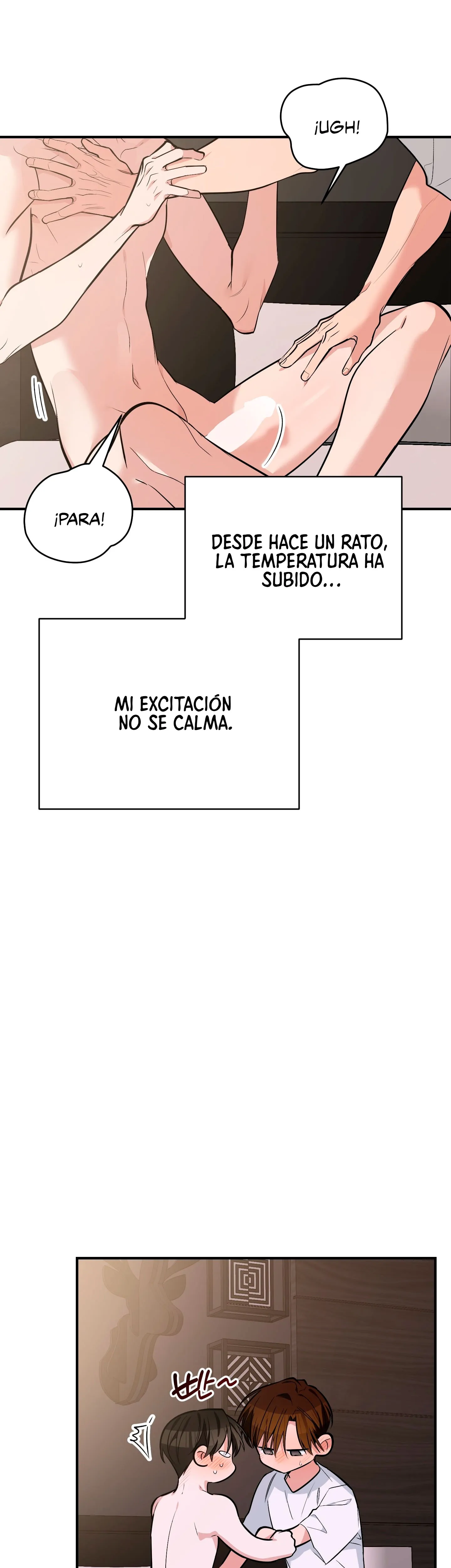 ¡Dame un cachorro leopardo si no quieres verme enloquecer! capítulo 15, página 32