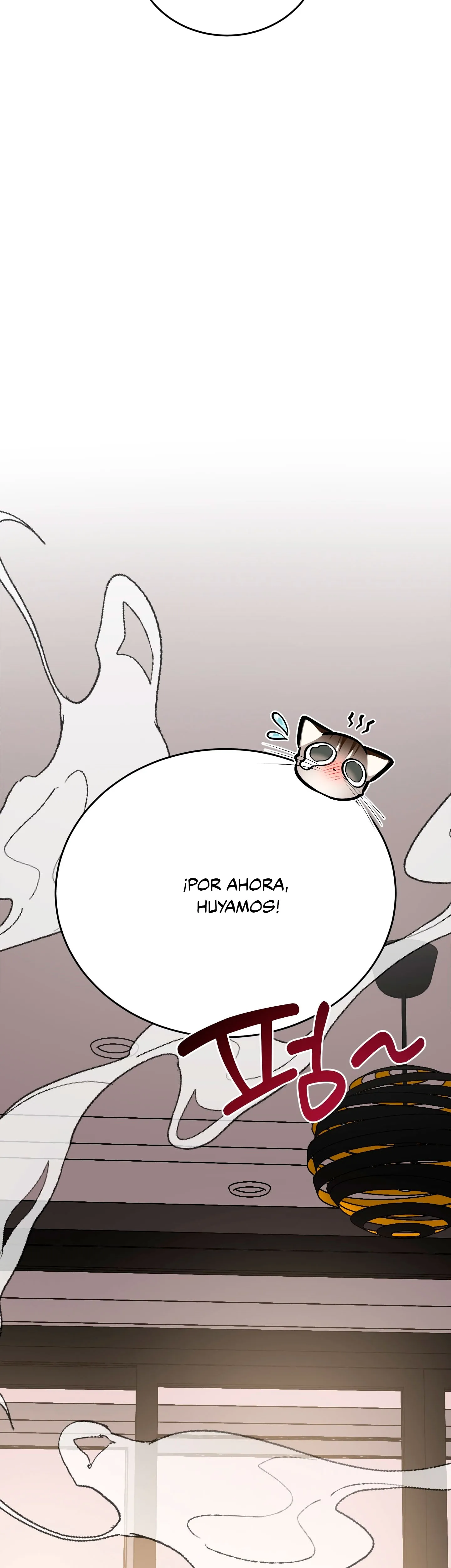 ¡Dame un cachorro leopardo si no quieres verme enloquecer! capítulo 15, página 44