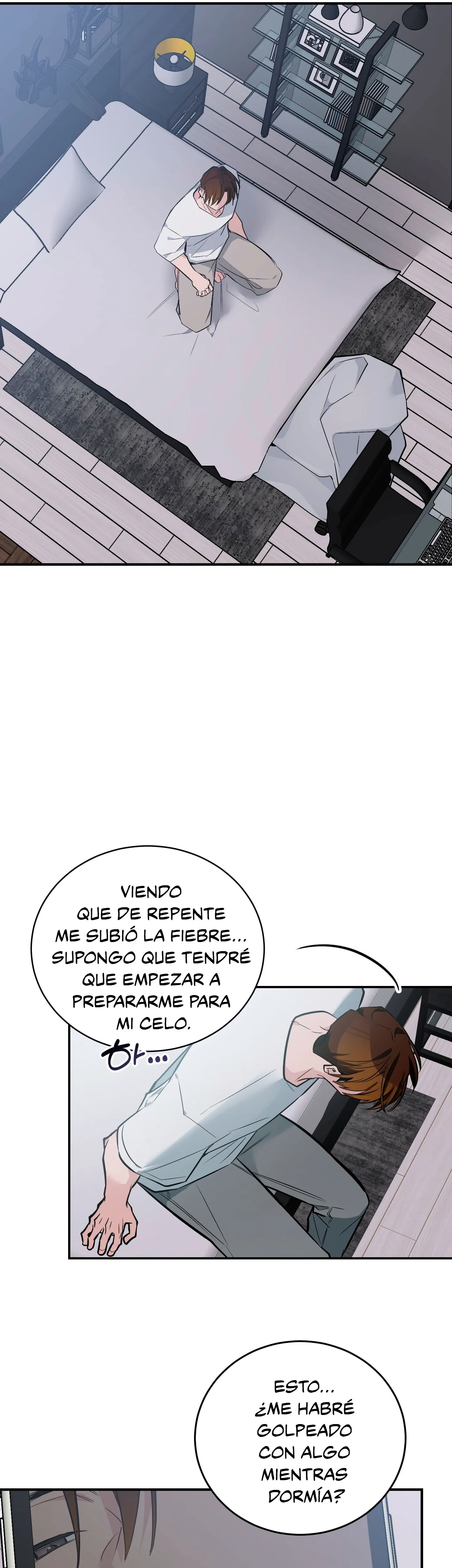 ¡Dame un cachorro leopardo si no quieres verme enloquecer! capítulo 15, página 48