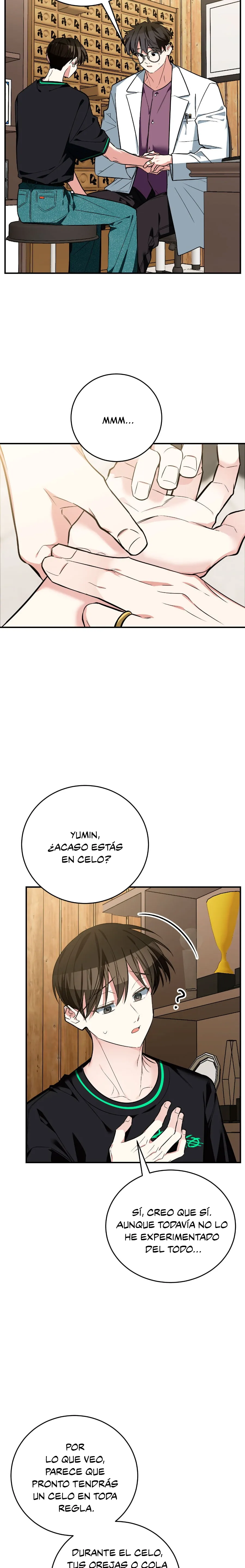 ¡Dame un cachorro leopardo si no quieres verme enloquecer! capítulo 16, página 13