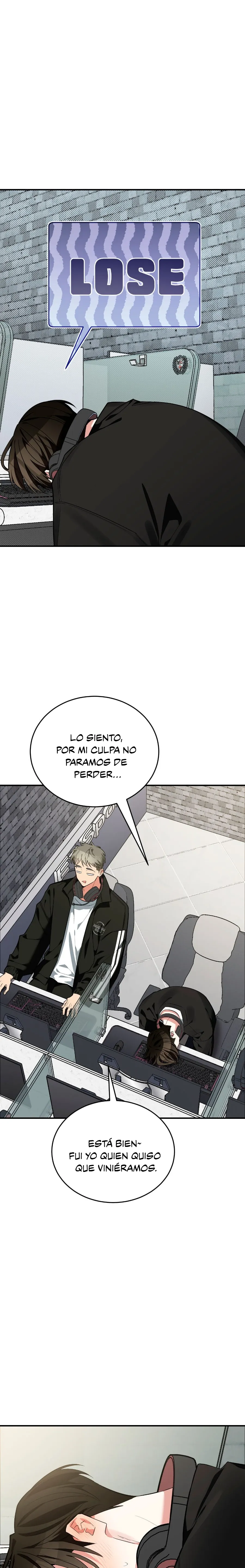 ¡Dame un cachorro leopardo si no quieres verme enloquecer! capítulo 16, página 2