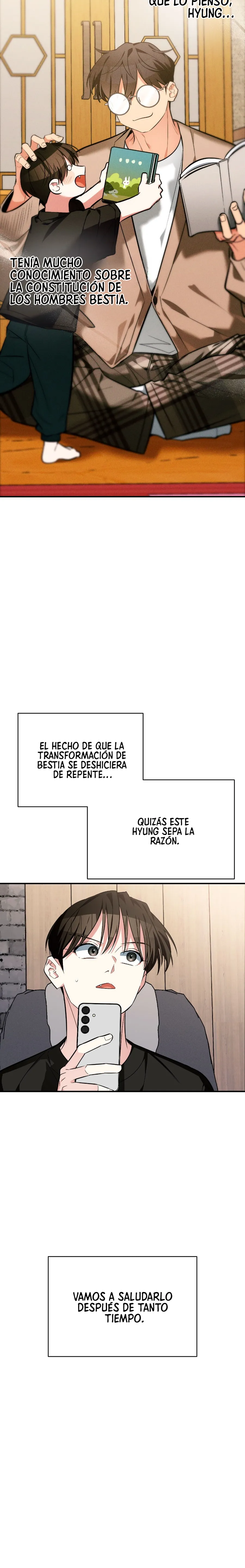 ¡Dame un cachorro leopardo si no quieres verme enloquecer! capítulo 16, página 8