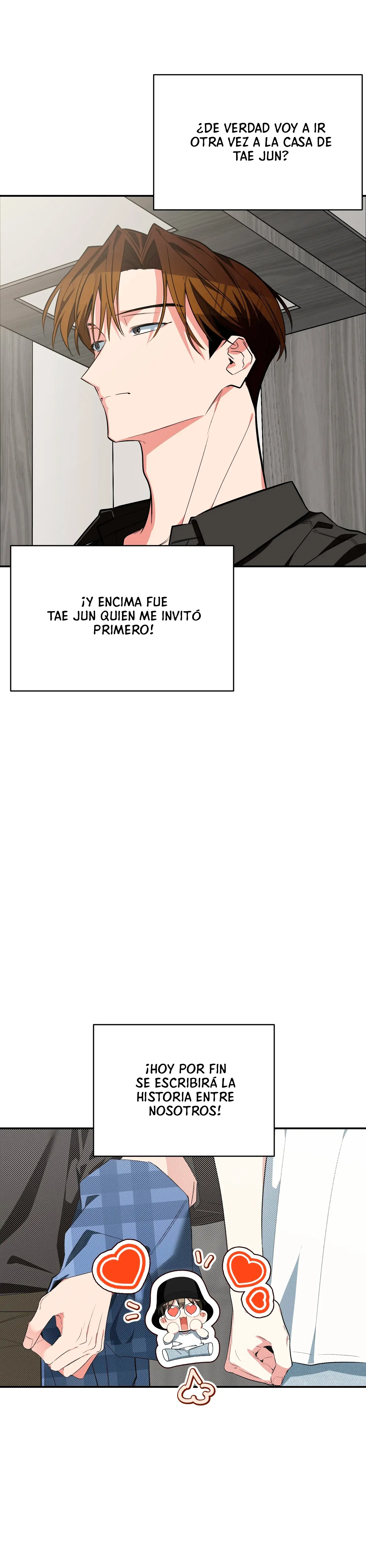 ¡Dame un cachorro leopardo si no quieres verme enloquecer! capítulo 18, página 3