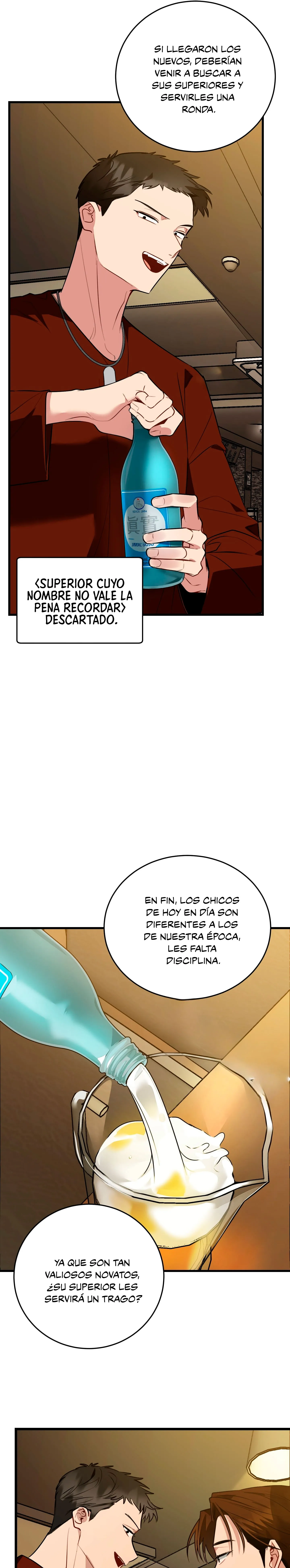 ¡Dame un cachorro leopardo si no quieres verme enloquecer! capítulo 2, página 34
