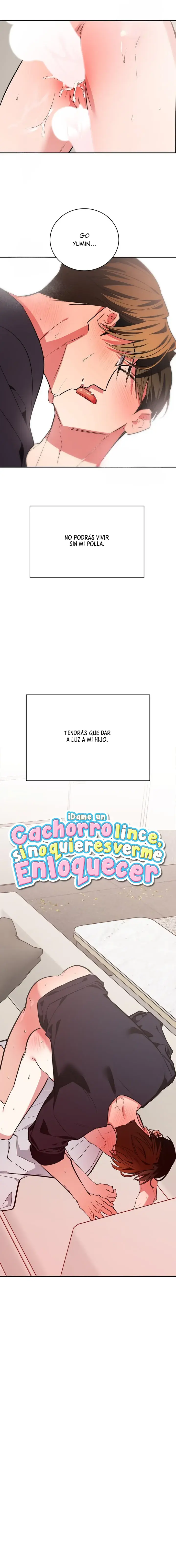 ¡Dame un cachorro leopardo si no quieres verme enloquecer! capítulo 23, página 12