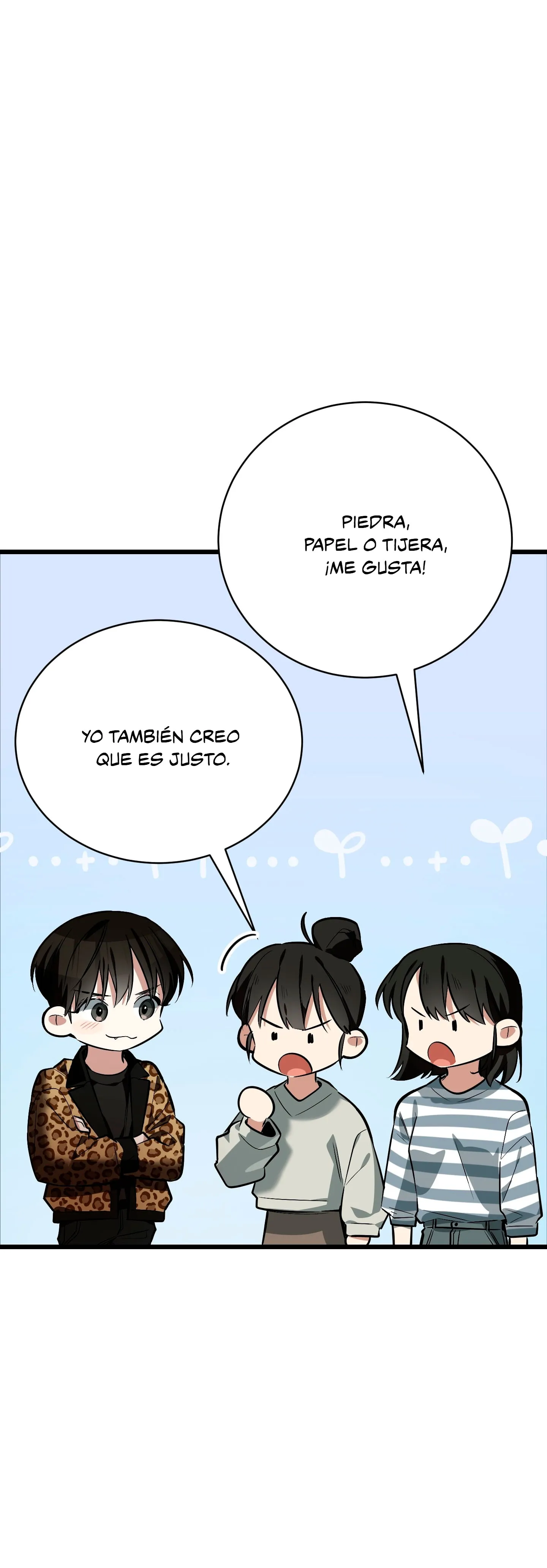 ¡Dame un cachorro leopardo si no quieres verme enloquecer! capítulo 4, página 12