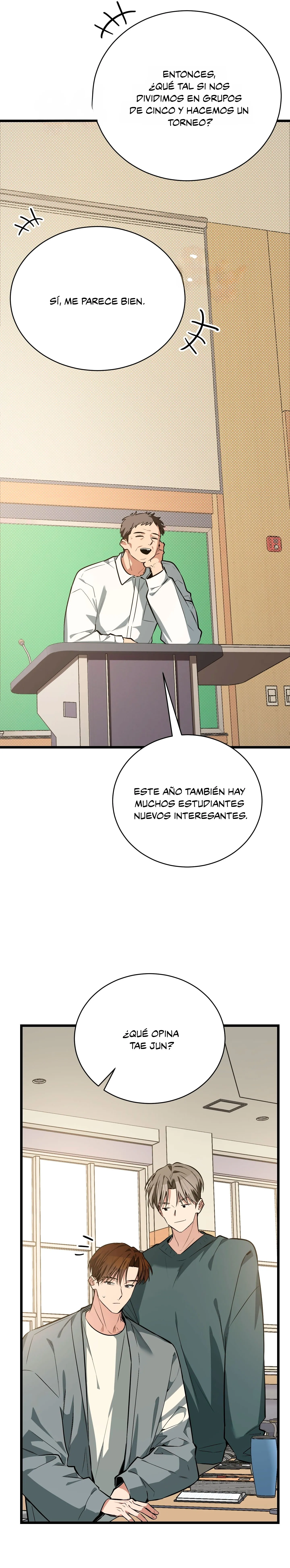 ¡Dame un cachorro leopardo si no quieres verme enloquecer! capítulo 4, página 13