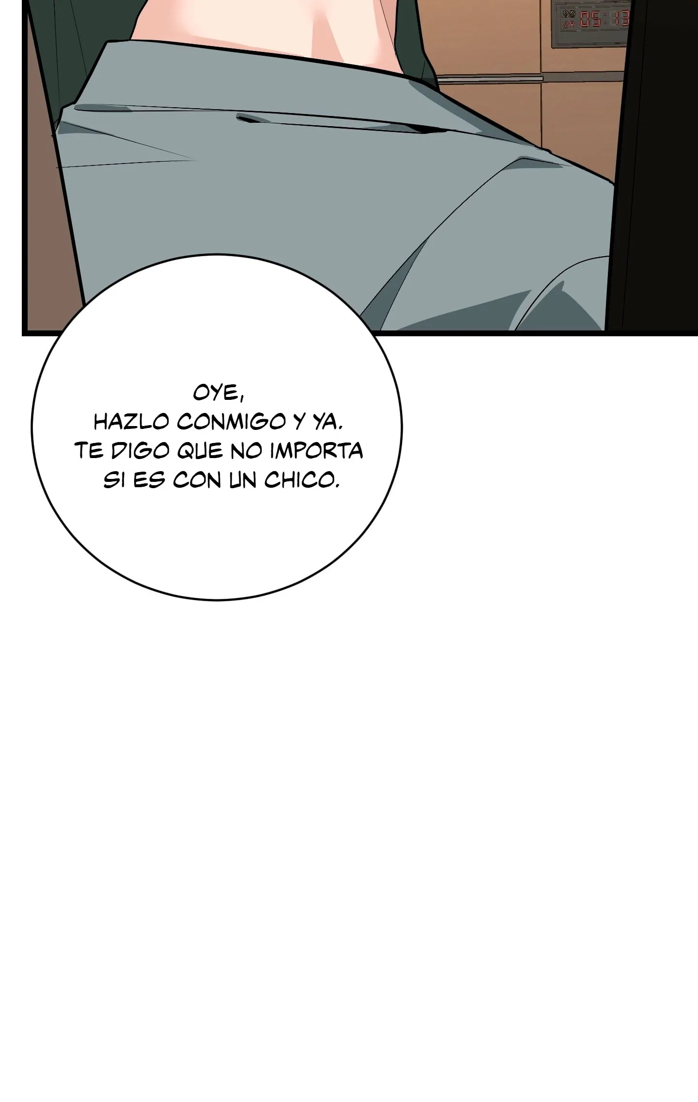 ¡Dame un cachorro leopardo si no quieres verme enloquecer! capítulo 4, página 9