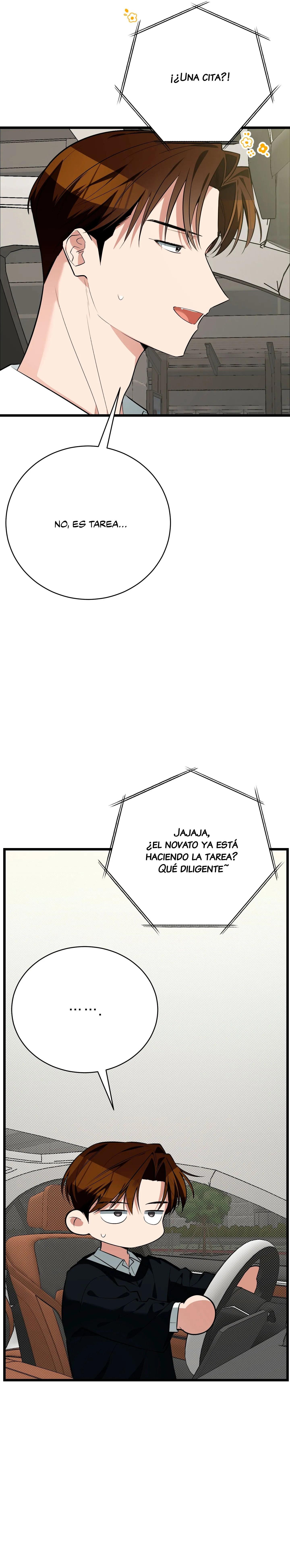 ¡Dame un cachorro leopardo si no quieres verme enloquecer! capítulo 5, página 10