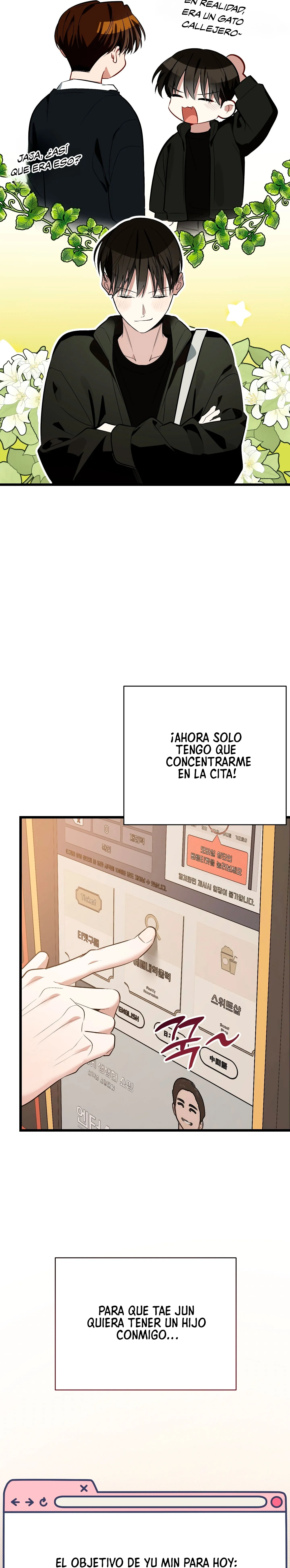 ¡Dame un cachorro leopardo si no quieres verme enloquecer! capítulo 5, página 28
