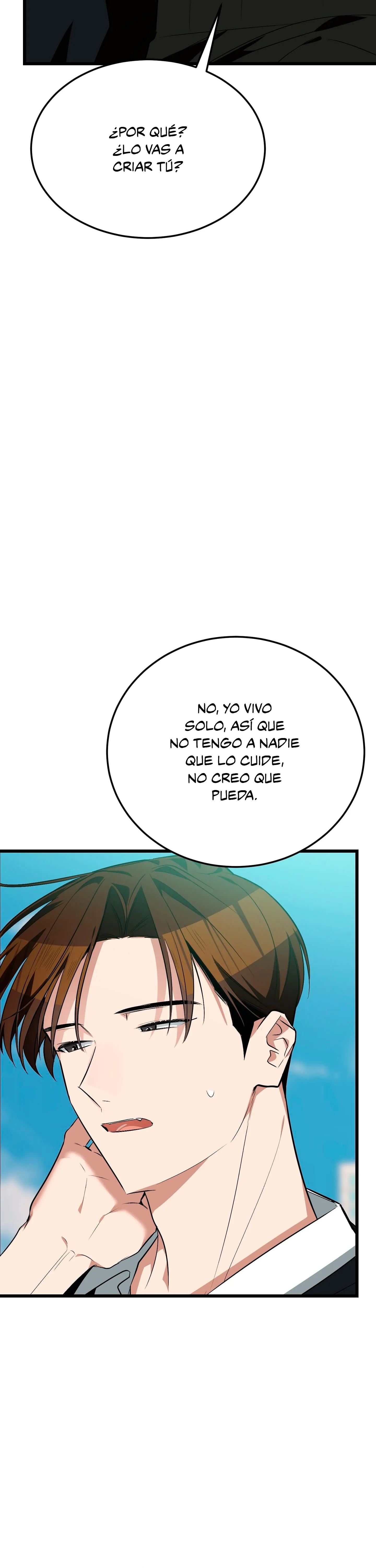 ¡Dame un cachorro leopardo si no quieres verme enloquecer! capítulo 6, página 13