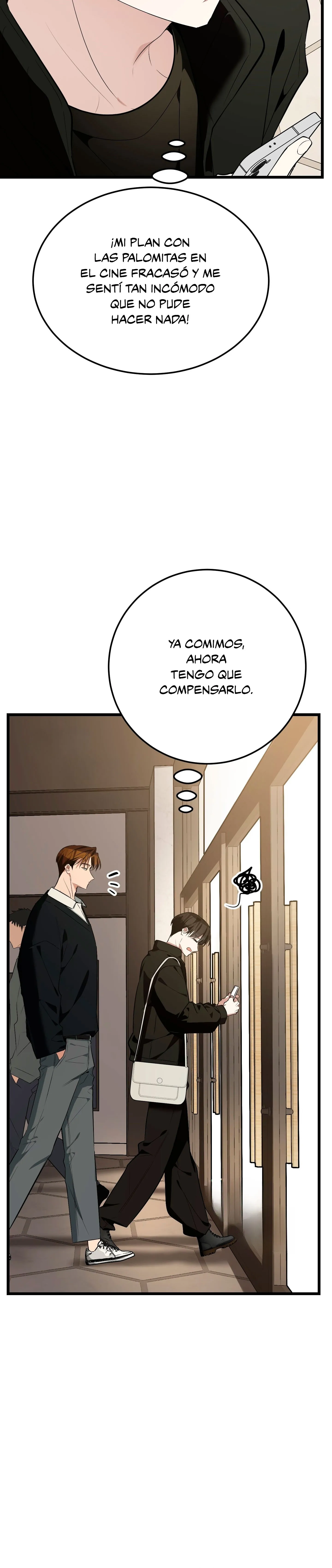 ¡Dame un cachorro leopardo si no quieres verme enloquecer! capítulo 6, página 3