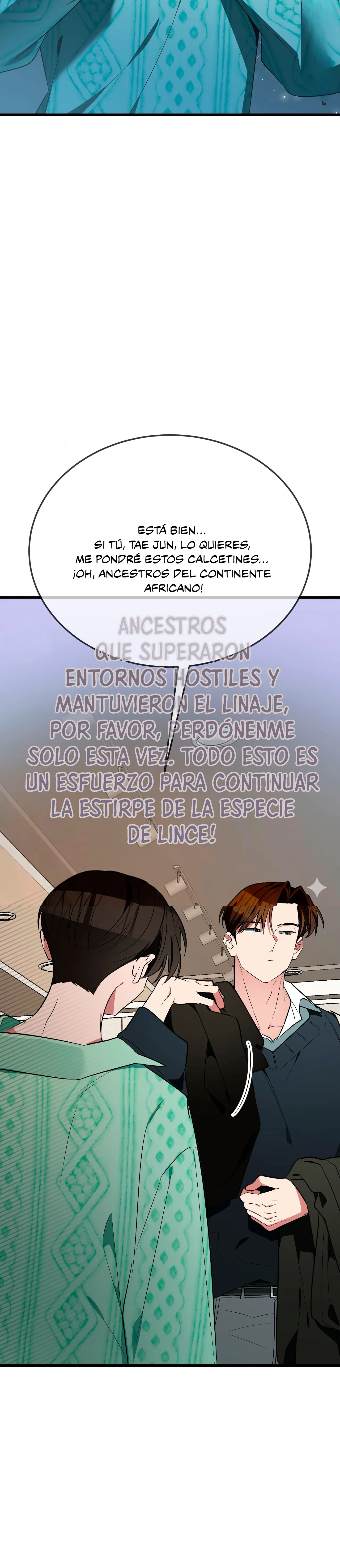 ¡Dame un cachorro leopardo si no quieres verme enloquecer! capítulo 7, página 20