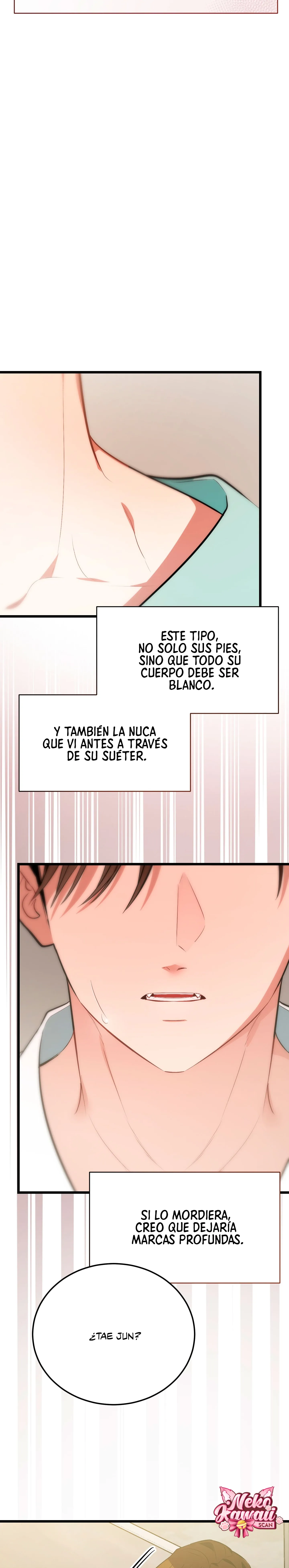 ¡Dame un cachorro leopardo si no quieres verme enloquecer! capítulo 7, página 26