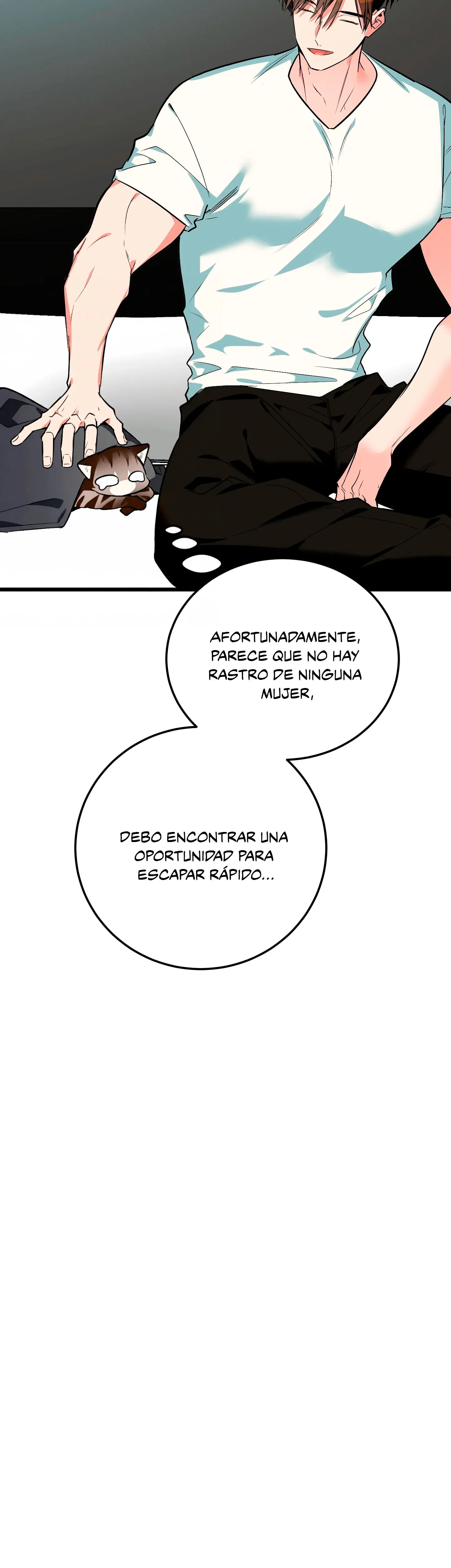 ¡Dame un cachorro leopardo si no quieres verme enloquecer! capítulo 8, página 54