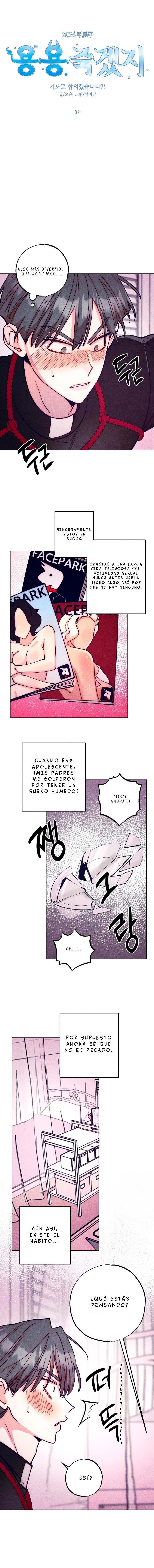 De acuerdo a la oración capítulo 3, página 1