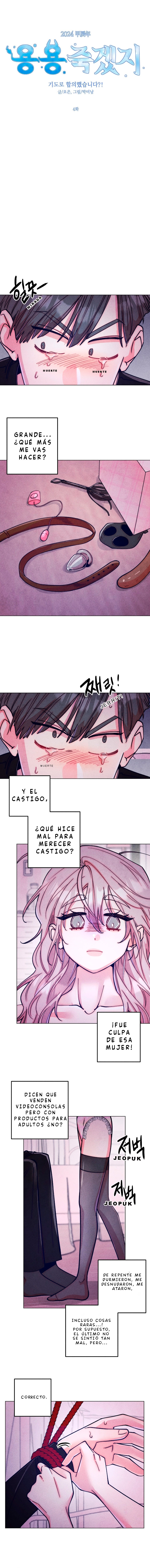 De acuerdo a la oración capítulo 4, página 1