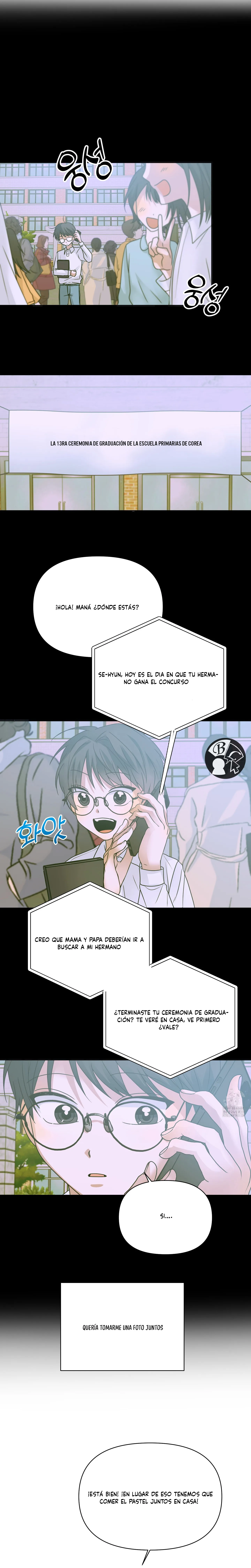 ¡Declaración de ruptura de hoy! capítulo 4, página 13